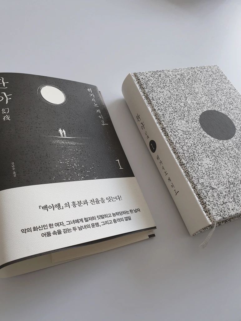 SE-f868e53d-6aa3-48c1-b16b-5f3b58c1cd1e.png?type=w773