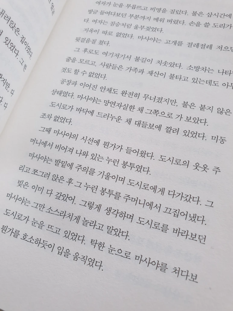 SE-e7f225d6-ad0d-4ec3-a534-e5185ca333cf.png?type=w773