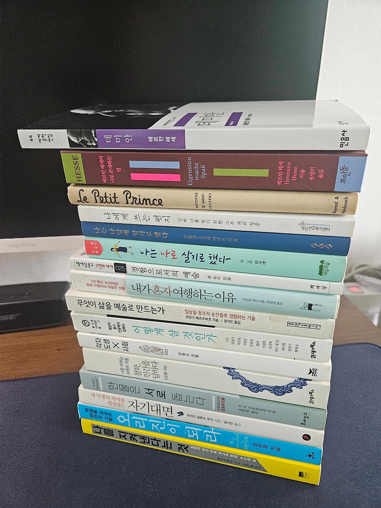 브런치 유니크 unique book 책 리스트.jpeg