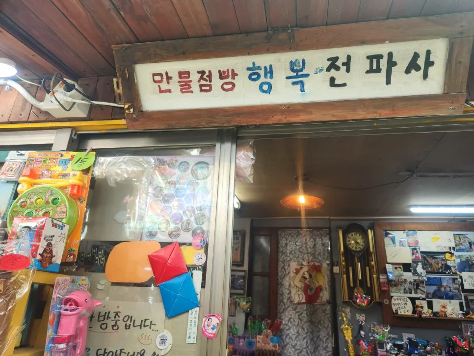 20250411_140937_(1).jpg?type=w966