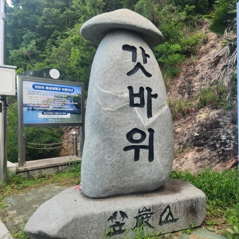 KakaoTalk_20250724_201926659.jpg?type=w466