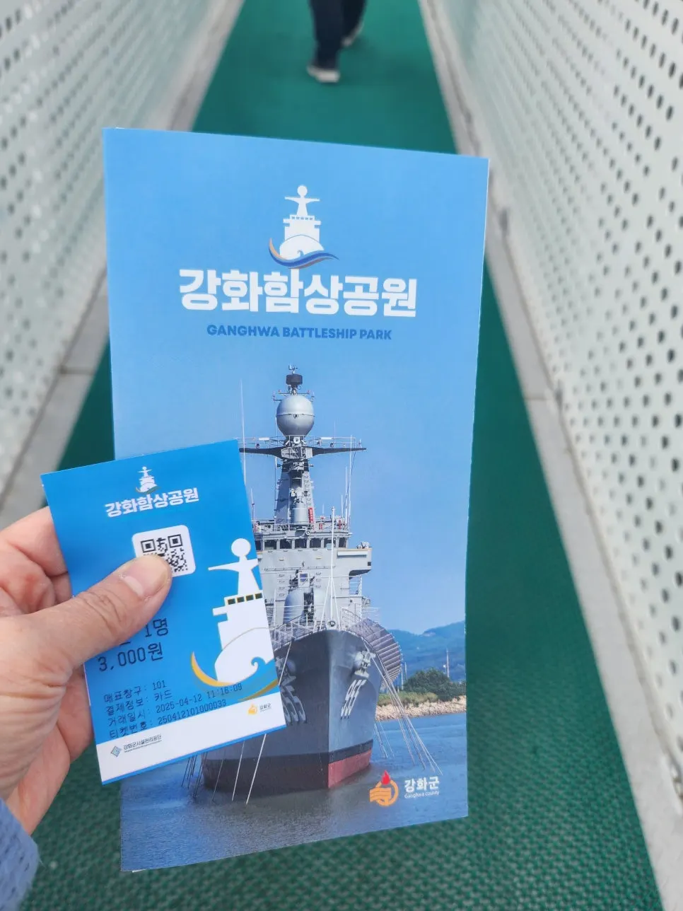 20250412_111704.jpg?type=w966