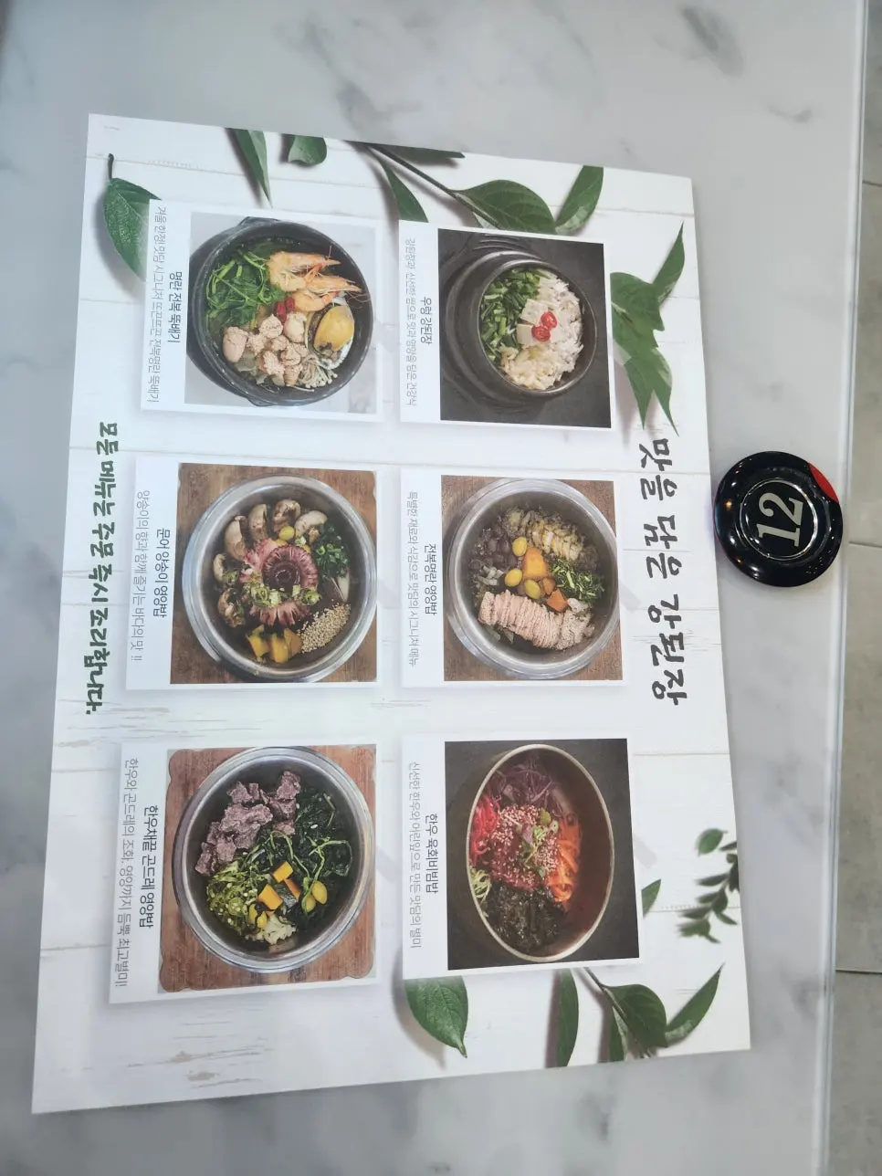 20250411_181613.jpg?type=w966