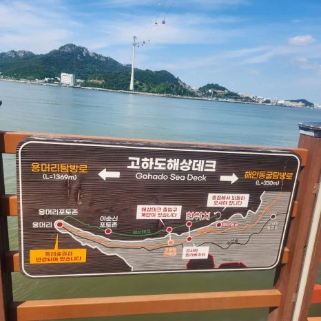 KakaoTalk_20250724_201647798.jpg?type=w466