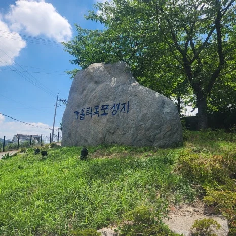 KakaoTalk_20250724_220513963.jpg?type=w466