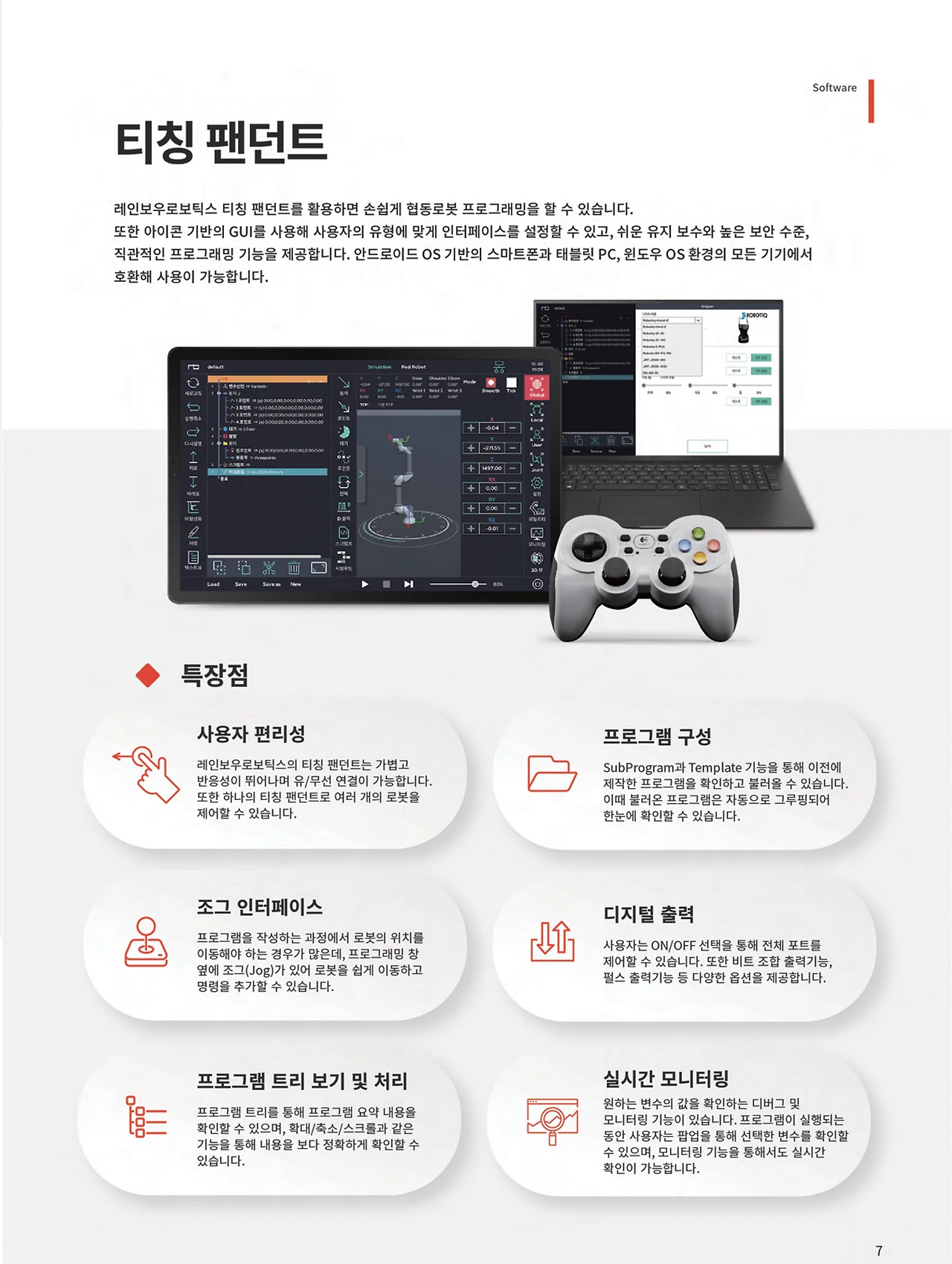 BLIUQ3IdoWWXPEsoVsZV27zuTRAQ7TGyI2HIMM_h8ejKyK3QCXjY78pusqTSwGn3vtu73qbTQQV0zeGWj0zoV5JetCweKcYxvUHs2KIgLkuTEUYcxm8LEv61EKWvblv1W0Ss8C2q=s0