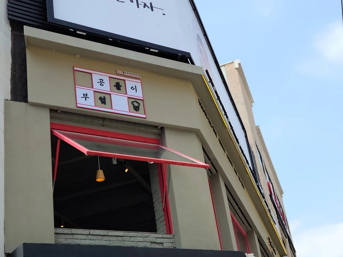 118004603_159751595742989_1208280355509878922_n.jpg?type=w1200