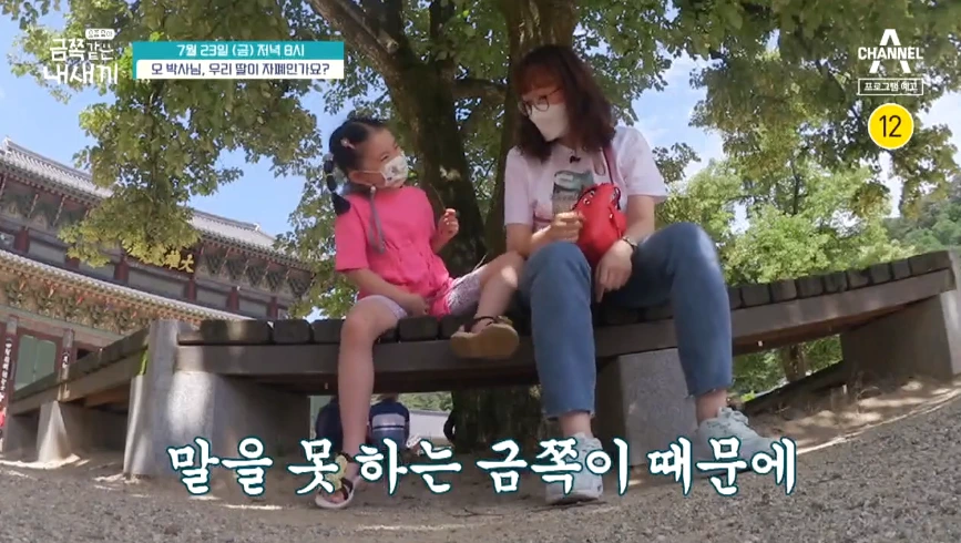 bD401yHl-S85Ad72umwCNsywm6VQgNNwQ_21cfVkKZxY-KCXNRyM59ZsrWacPAUaStZ5dCSfTuMCkp__jMBWDBEe1dN35qpcQM8OCS2RzsGzvWdv-xNVPuYVjTk5RISLti7ZCN6f=s0