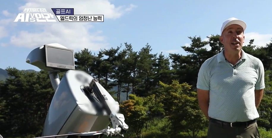 %EC%BA%A1%EC%B2%98gg.PNG?type=w1200