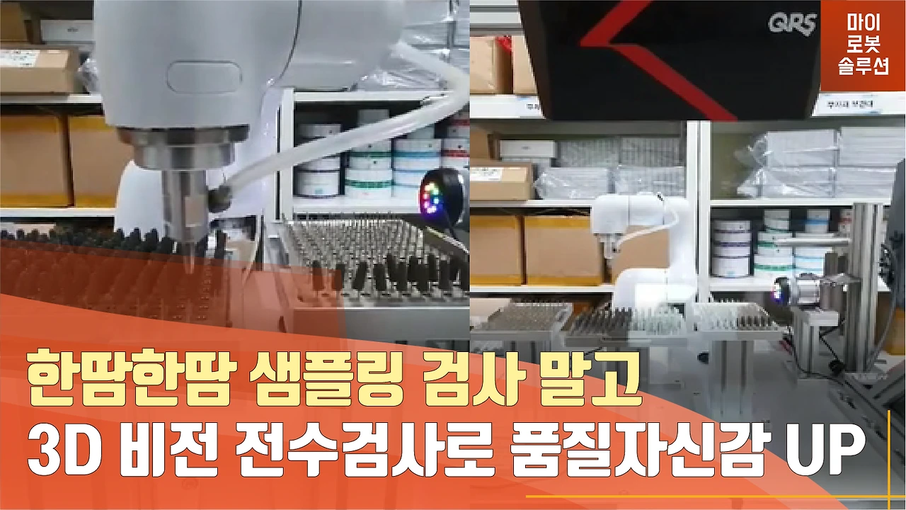 Uob4Mp4TXfrRyY5ulvX0FW9TSnZvGPbGLJK14WMEg2l4EQpjsmdOOFzhnRHmd5aBAKddVEy5irlQUPOWHQ_BrcNzFu88QVeGMuVH8otgCbuLdkdnSsHKFygojrt1O0KJbXu6tU7h=s0