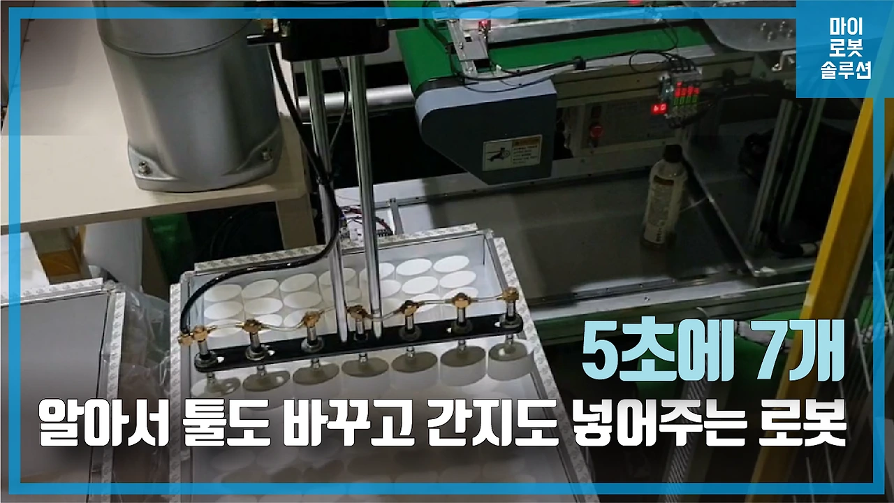 mcptrrnlywiwzzefU_CpIrjT4QPm8iEXMNYitoF6xItdINRJrXPC1p_ZWzB-M8njhG_tGNyMr5MHsKa659OGRmxIv7kmZzoR-cFV9a4dlYg1dPuY7C4G3k3uHvU28XIOeltTq2tY