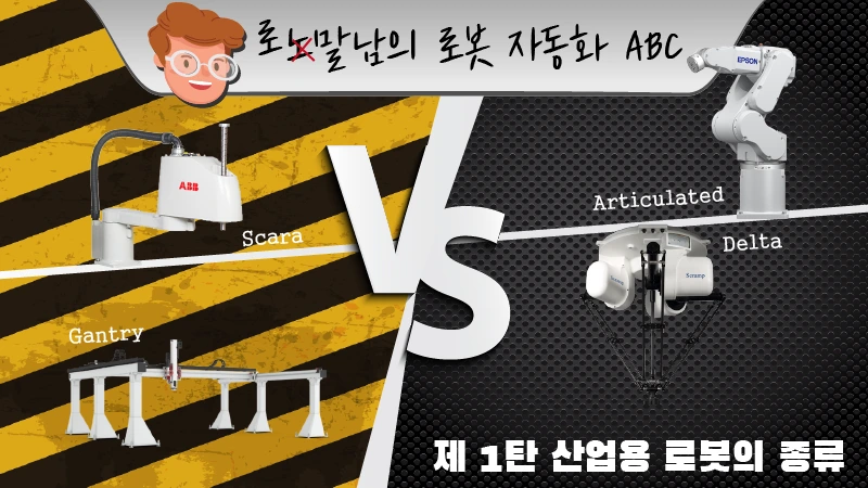 ____ABC_1__1.png?type=w1200