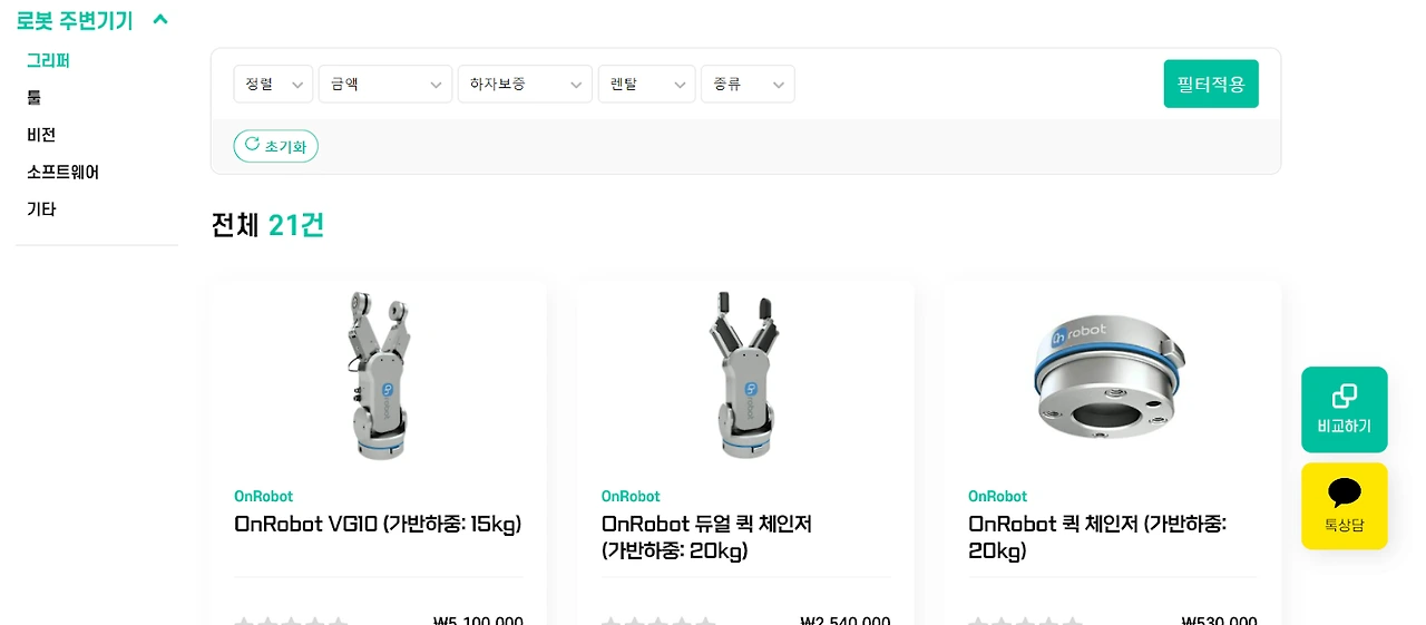 VuMmzaRP5ZmE1PJ1URiqeRMF9a1j4tfbdYSXZorqJECNGGNSf_1GEWojHIi8d8fGv-iUUZbyJw1Lg24gA5LA1DH0rG5wiv40YBWL9-wfPs5oo8hVskWbxLYazT9UYzcms0pIeL9_