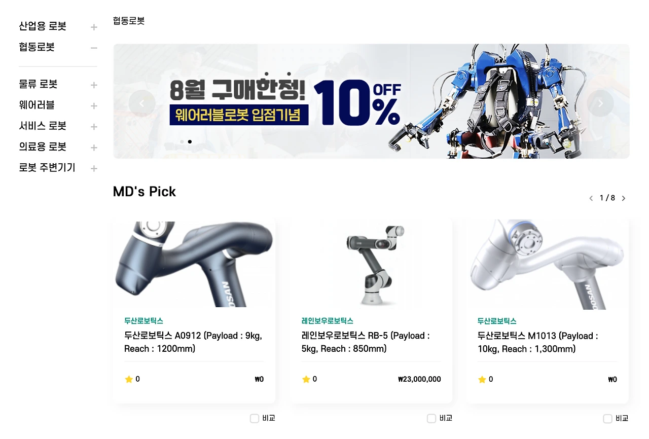 OgtcAp3dSBU60J58jpMGglyPENHE47K4gw-KO6rmxBh_LF8xEuzXC1DAXJz8gEKQ3TYEOmj684vGLNXU2GiOpx63BqIn0qjLd3CPDh6KiGKPvcapdvo_1DAwTVaFodlVGnEAt5Wd=s0