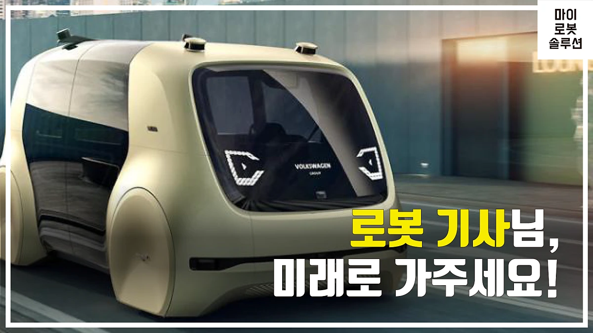 Template_-_%EC%8D%B8%EB%84%A4%EC%9D%BC_-_%EC%95%84%ED%8A%B8_-_%EB%B3%B5%EC%82%AC%EB%B3%B8-05.png?type=w1200