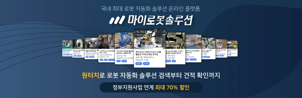 %ED%95%98%EB%8B%A8%EB%B0%B0%EB%84%88%28Large%294x.png?type=w1200