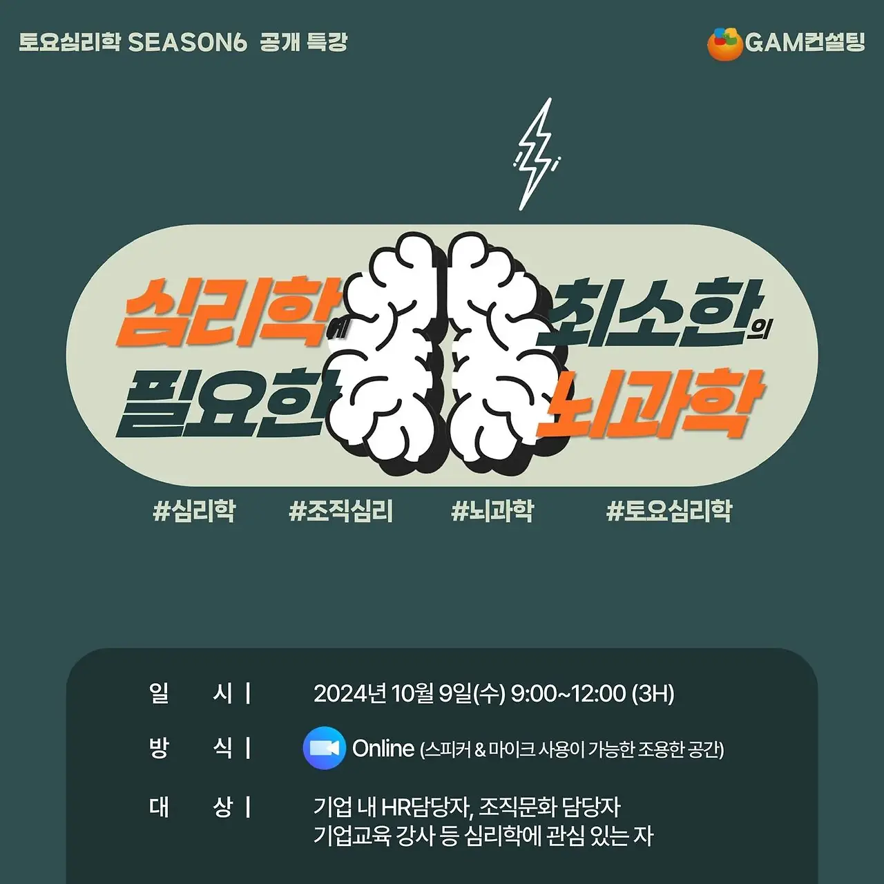 461099768_8679553015428502_2643869531320631213_n.jpg?_nc_cat=103&ccb=1-7&_nc_sid=127cfc&_nc_ohc=0Gx7mFZkIrUQ7kNvgG4rDqN&_nc_ht=scontent-ssn1-1.xx&_nc_gid=A0naMAHEHYYieaJPDqV4Lvj&oh=00_AYDajX0WNf_2dETKBDLNuYSBX9MHACLb1aoGHHwy3lR03A&oe=66FA6DE6