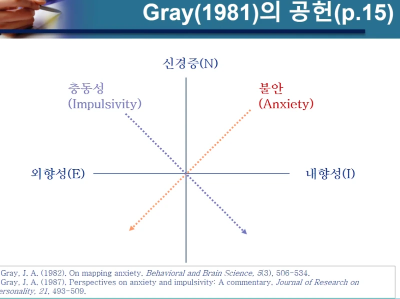 %EC%9D%B4%EB%AF%B8%EC%A7%80_2.png?type=w800