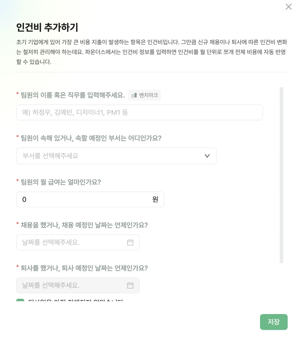 BPngcCClNeQioW-ESvSP27JH2oheBikkIunCcW9YnytCrCudu0Zzo3sjUZOu8LJzDwPRe_dMnalEfdP1_fKfnTzFZwErO8vnYXsUaPQ2-FC-sIITeh2aRXe3FMUJK8p33bJ7BJArpyiqdI3fcsrmFlo