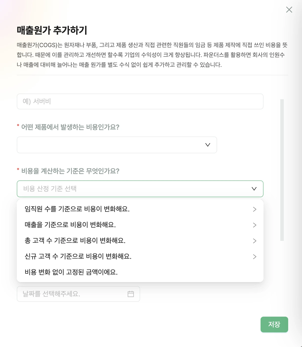 jj5Z0ujgiGxoDCCGMqo0LTIWhZDRUA485Z259ii5huOsw2d24H7WyMJKXvV8_6Ibkc2jPCzWyTRy4MD38xKCxf9yLxxTIHJeLQU76cOQrJ-h-nq-iO8PcdPghSY6lgRUQwd3ZeKZP7OL4UTslDP1sMs