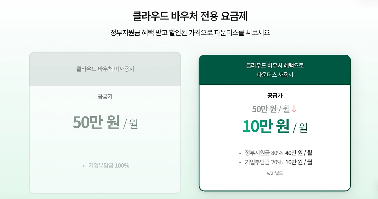 JfyLLtEmNfFTePjaTA-aI1BMhmVLRU2cZzEJpdkcaRQATA_ELfhXH5xyMv-bEenASHeq2s4vrZb84OIQeh3Kr0hZadRxeyhbDngLQtD4VsSGwXi5qHCcUmfK_vW0uwyuu8kOBkdzIy9gstDadENkHzY