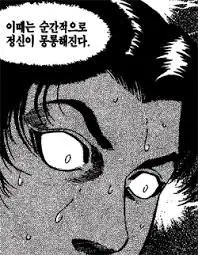 images?q=tbn:ANd9GcRIR0L7LMZ1-SH4sEY2jwaTxYB65JlLmNZXeDQ5HCOd7M-EDt9K