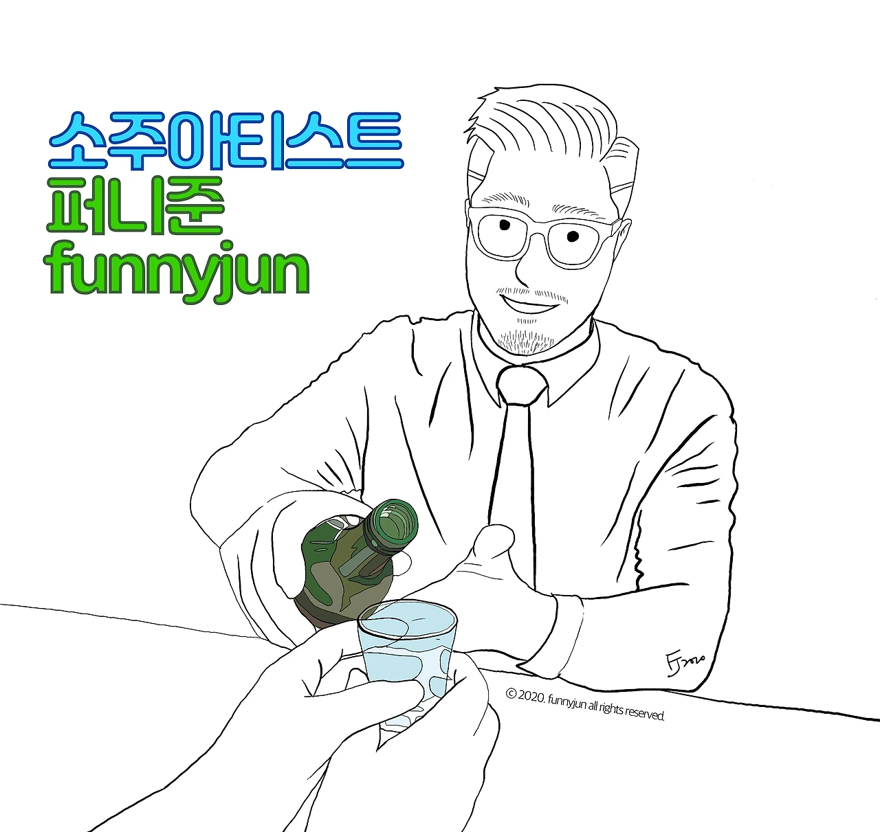 funnyjun.jpeg