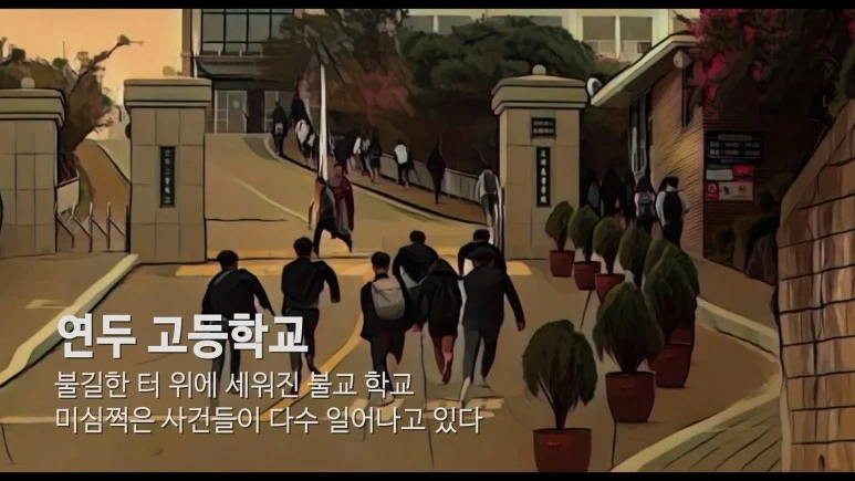 %ED%99%94%EC%9D%B4%ED%8A%B8%EB%8D%B0%EC%9D%B4_%EB%B6%80%EC%84%9C%EC%A7%84_%EA%B2%B0%EA%B3%84_The_Labyrinth.2021.1080p.FHDRip.H264.AAC-NonDRM.mp4_20211022_14.jpg?type=w773