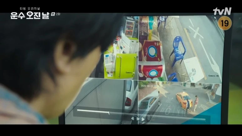 %EC%9A%B4%EC%88%98_%EC%98%A4%EC%A7%84_%EB%82%A0.E02.231121.720p-NEXT.mp4_20231123_113857.480.jpg?type=w773