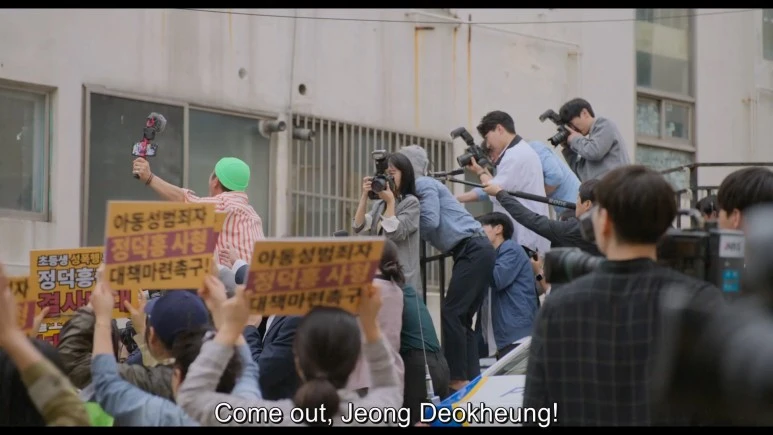 vigilante-2023-episode-11699436101.1.mp4_20231108_205725.642.jpg?type=w773