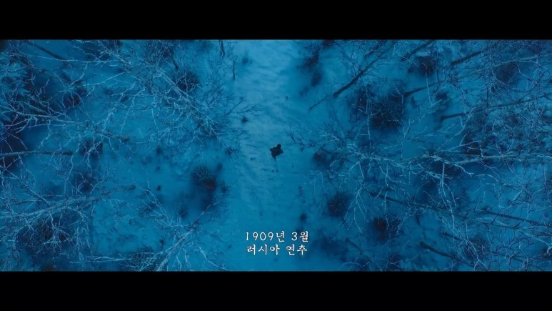 Hero.2022.1080p.FHD.H264.AAC-CJCONTENTS.mp4_20230301_111825.806.jpg?type=w773