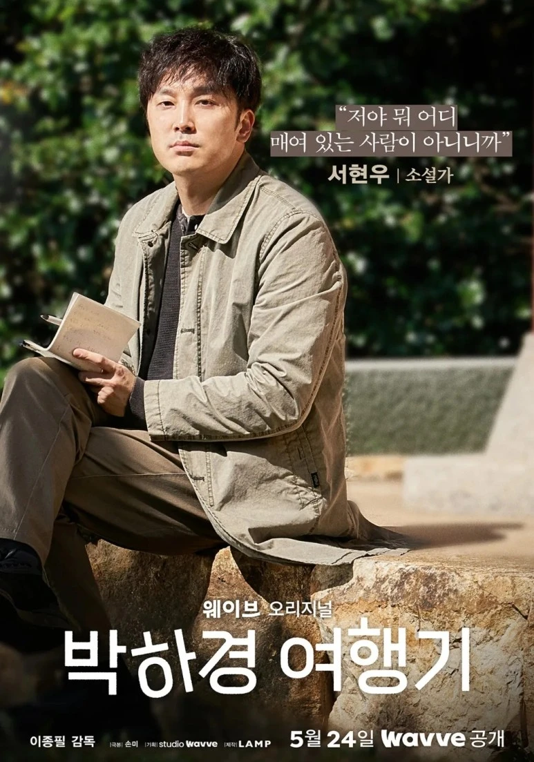 RPdiM62VumEiord4Tkdi04dst_ZhLt7gSzZE3tW-O9XhR59nG41_ScrgQeTfg8brVEdSWAbiQiuY.jpg?type=w773