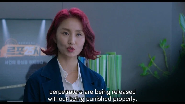 vigilante-2023-episode-11699436101.1.mp4_20231108_205647.610.jpg?type=w773