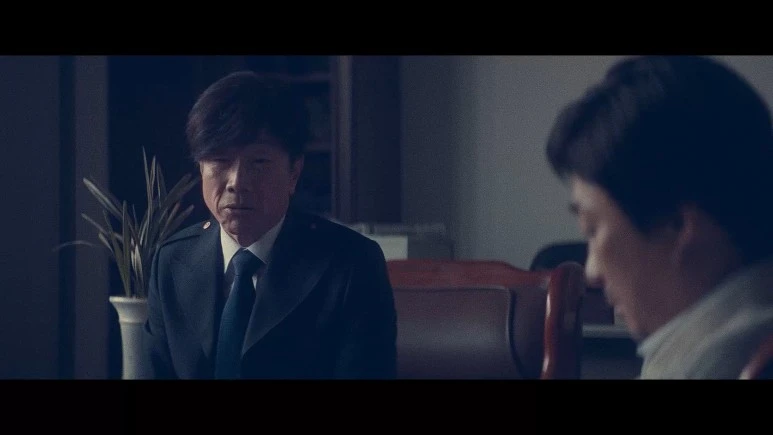 Miracle.2020.1080p.FHDRip.H264.AAC-iMBC.mp4_20211028_152943.824.jpg?type=w773