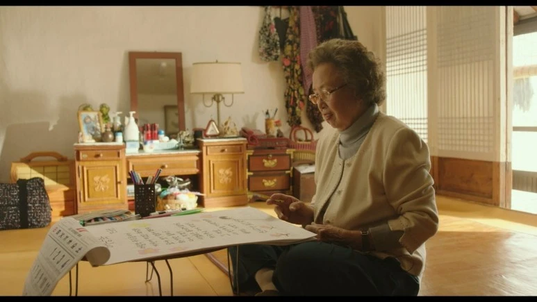 %EC%86%8C%ED%92%8D_Picnic,2024.720p.WEBRip.H264.AAC.mp4_20240326_225732.515.jpg?type=w773