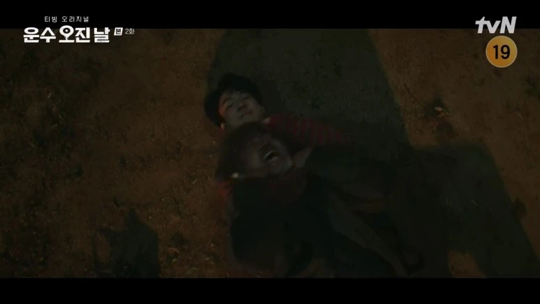 %EC%9A%B4%EC%88%98_%EC%98%A4%EC%A7%84_%EB%82%A0.E02.231121.720p-NEXT.mp4_20231123_114018.208.jpg?type=w773