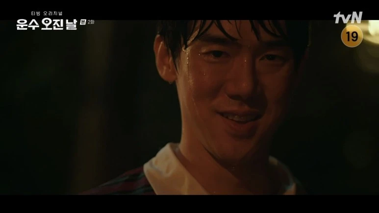 %EC%9A%B4%EC%88%98_%EC%98%A4%EC%A7%84_%EB%82%A0.E02.231121.720p-NEXT.mp4_20231123_114023.896.jpg?type=w773