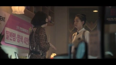 MOVING_16%ED%99%94.mkv_20230913_190852.843.jpg?type=w386