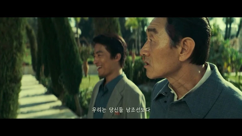 Escape.from.Mogadishu.2021.1080p.FHDRip.H264.AAC-iMBC.mp4_20211014_142400.47.jpg?type=w773