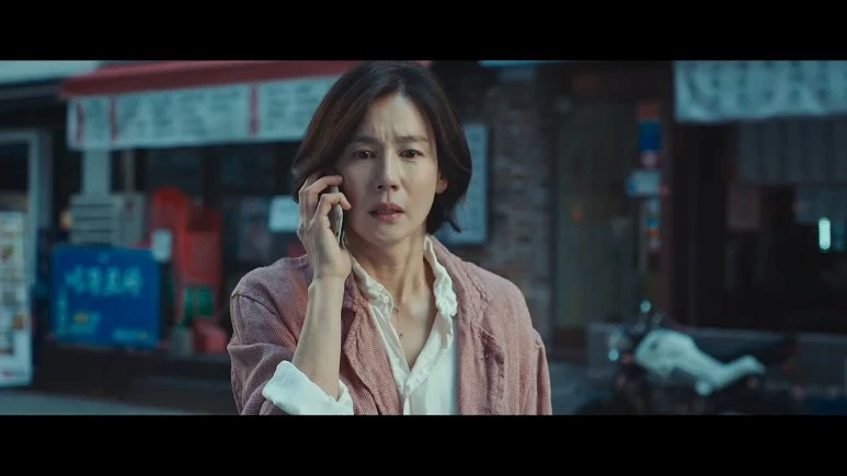 %EB%B0%9C%EC%8B%A0%EC%A0%9C%ED%95%9C_HARD_HIT.2021.1080p.FHDRip.H264.AAC-NonDRM.mkv_20210720_231149.661.jpg?type=w773