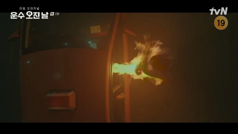 %EC%9A%B4%EC%88%98_%EC%98%A4%EC%A7%84_%EB%82%A0.E02.231121.720p-NEXT.mp4_20231123_114104.944.jpg?type=w773