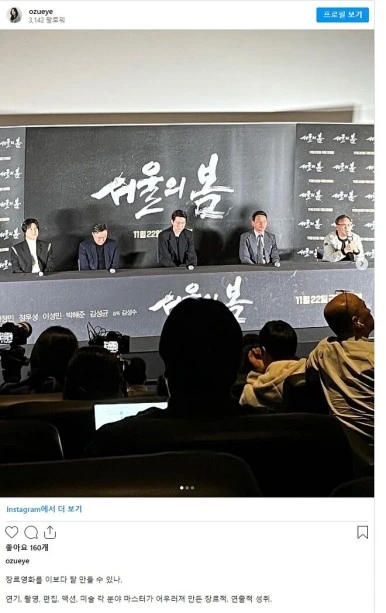 mania-done-20231110210517_zrmxqzwd.jpg?type=w386