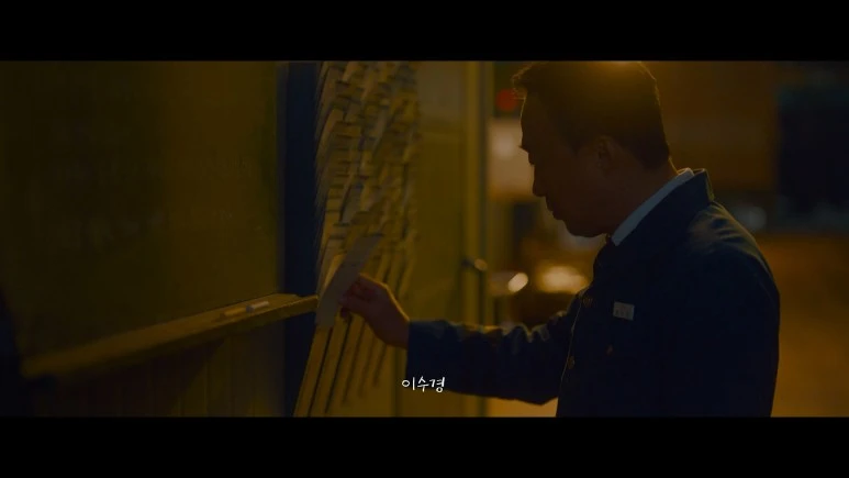 Miracle.2020.1080p.FHDRip.H264.AAC-iMBC.mp4_20211028_140212.675.jpg?type=w773