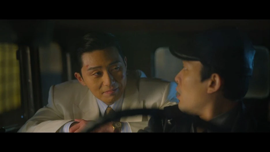 %EA%B2%BD%EC%84%B1%ED%81%AC%EB%A6%AC%EC%B2%98.Gyeongseong_Creature.E01.1080p.NF-Sinper.mkv_snapshot_00.40.51_2023.12.jpg?type=w1