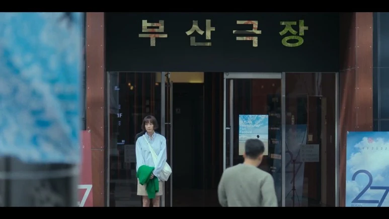 EP.3.v0.1684911308.1080p.mp4_20230524_213454.392.jpg?type=w773