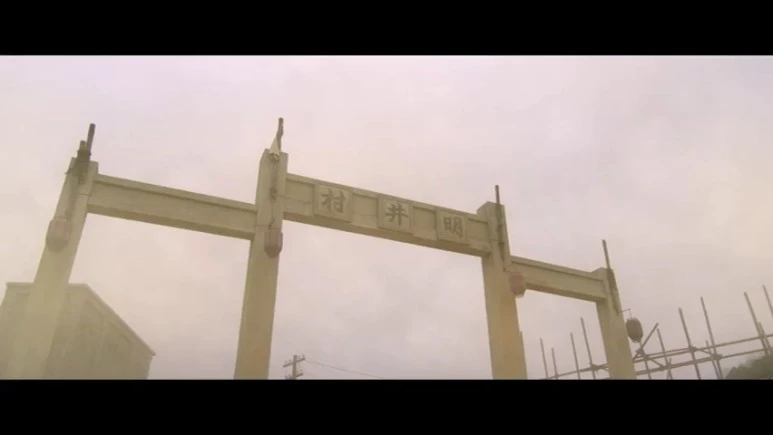 Song.of.the.Bandits.S01E01.480p.x264-mSDeztv.re.mkv_20230922_193758.988.jpg?type=w773