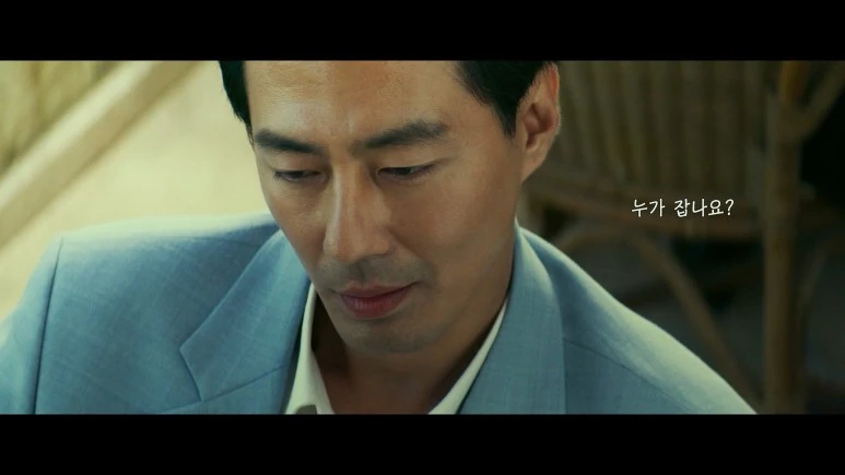 Escape.from.Mogadishu.2021.1080p.FHDRip.H264.AAC-iMBC.mp4_20211014_142346.99.jpg?type=w773