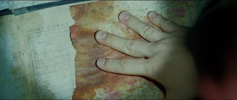 %EA%B7%80%EB%AC%B8_GUIMOON_The_Lightless_Door.2021.1080p.HEVC.AAC-NonDRM.mp4_20210909_215550.jpg?type=w773