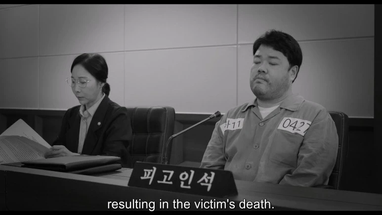 vigilante-2023-episode-11699436101.1.mp4_20231108_205351.298.jpg?type=w773