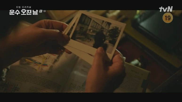 %EC%9A%B4%EC%88%98_%EC%98%A4%EC%A7%84_%EB%82%A0.E01.231120.720p.H264-F1RST.mp4_20231123_113815.952.jpg?type=w773